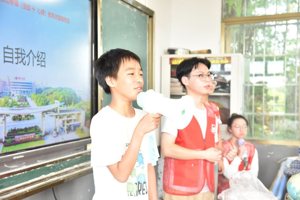 ϹѧԺѧڡ硱ʵŸɽչذ