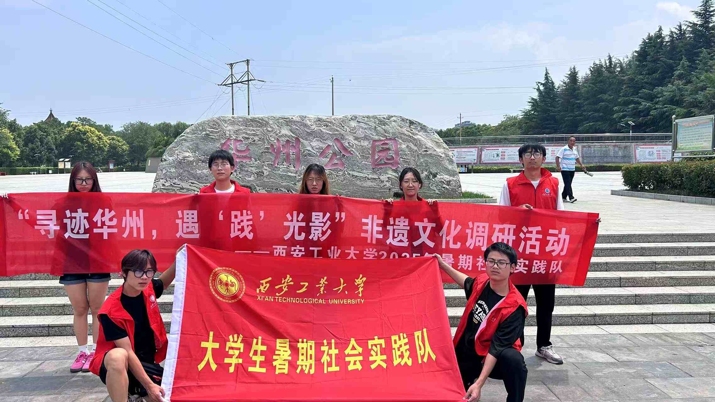 ഺ̽ţݹ԰ϵĻƤӰж