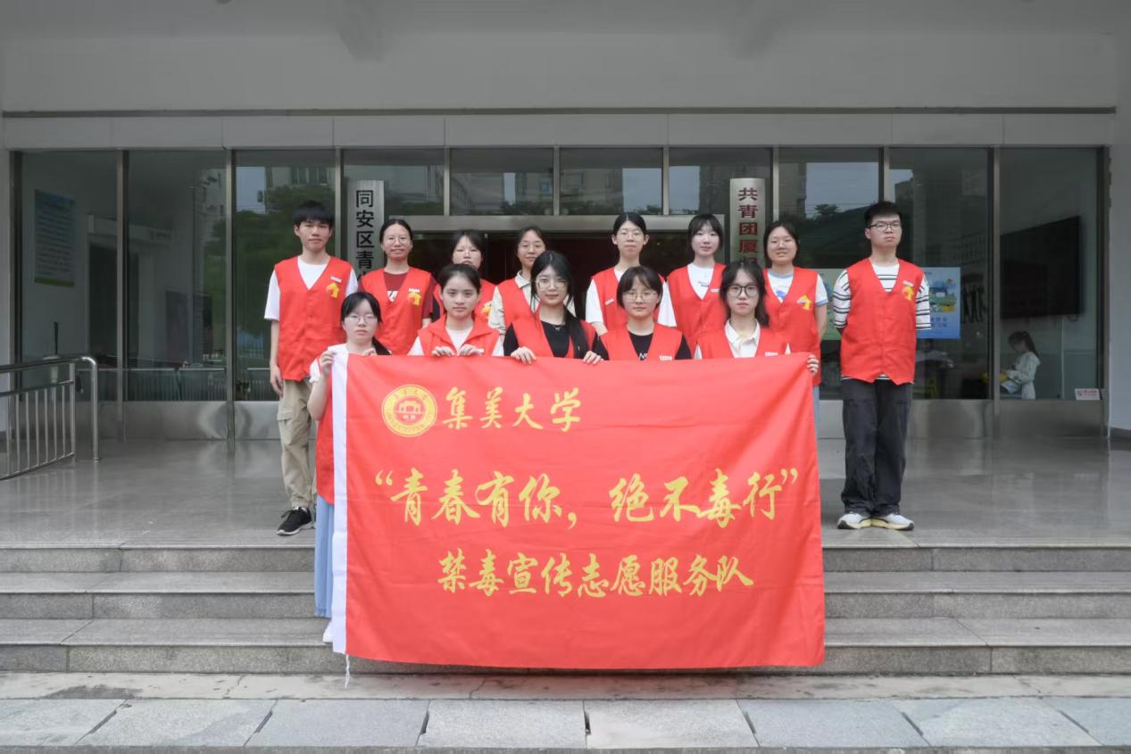 淨ഺǽ ѧഺ㣬СʵӸͬĿչ