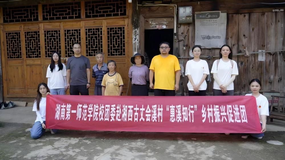 Ϫ֪С˴ٽŰů͵ռſ