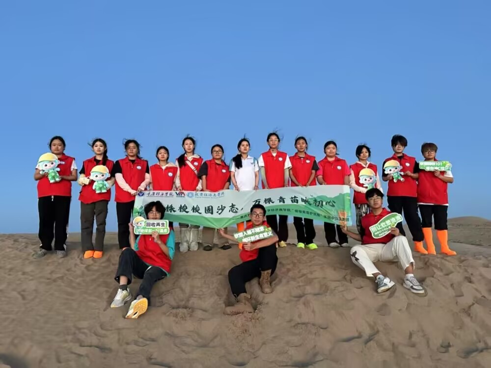 Ϊʣ۹ΪīഺдƪͨѧԺ־ѧԺ硱йʵ