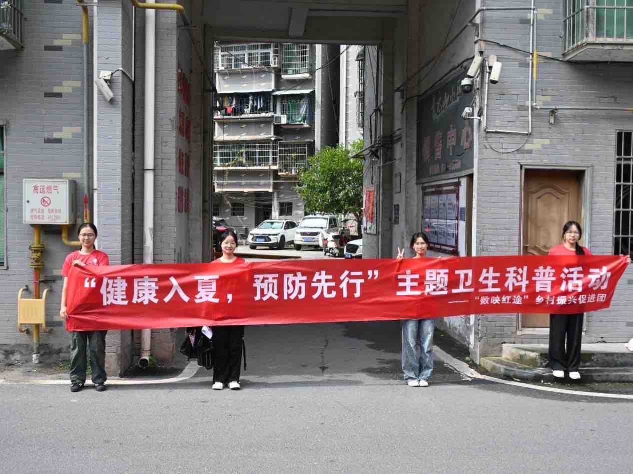 ϵһʦѧԺӳ;˴ٽ߷ɽС շ֪ʶ