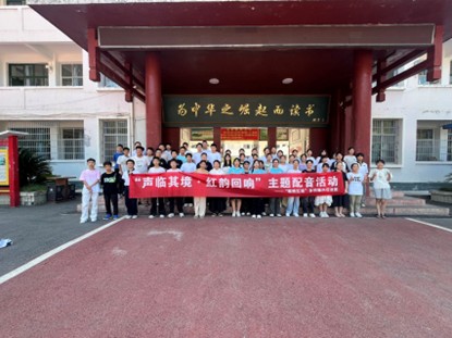 һʦѧ磺ͯģнഫӳ;֧ſչɫ