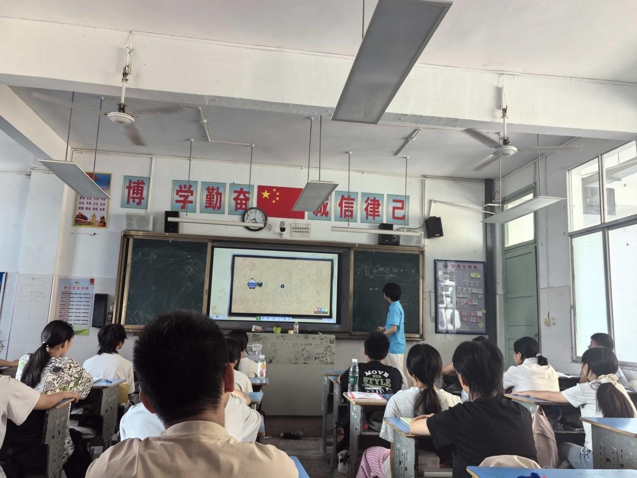 һʦѧ磺ȤζΣȼѧ֪