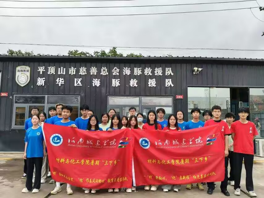 ĻѧԺʵţഺܻ㣬ʵд