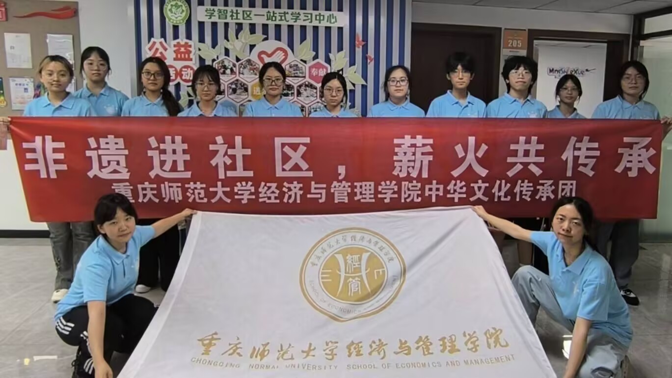 ﴫͯ ʦѧѧԺѹӢ־Ըӷϵл