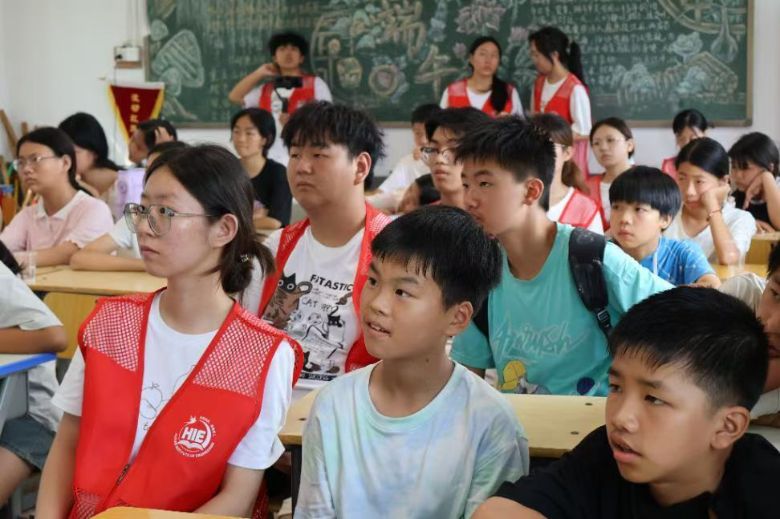 ϹѧԺ硪ɫͯģȫ֪ʶɳ