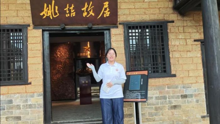 ̶ѧԺѧ硪֮˫Ѫ