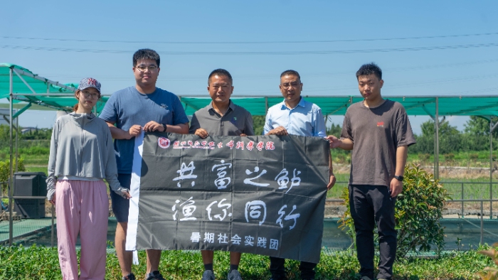 ˮɽ֮Ĺ֮ԣ̽ںֳģʽ»