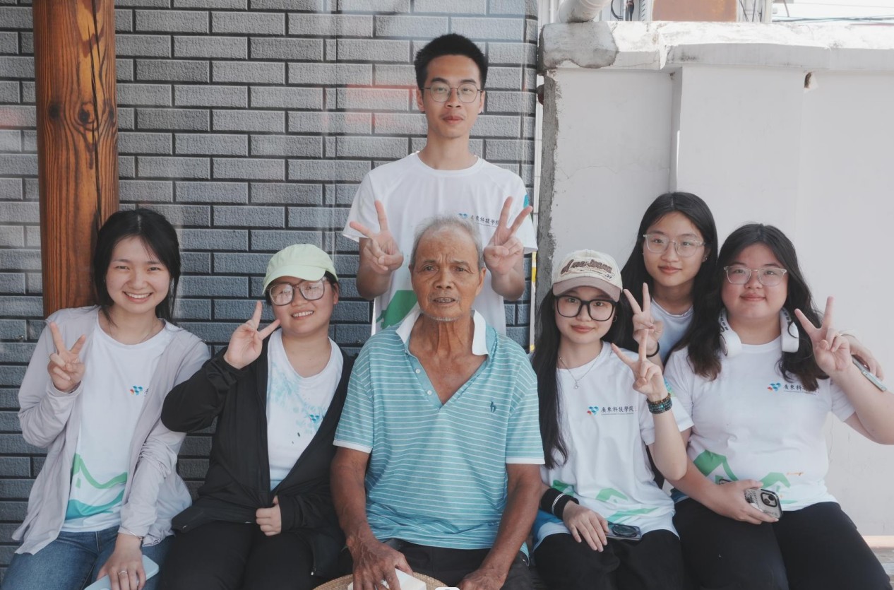  þͷ΢Ц㶫ƼѧԺӰͻΪФ