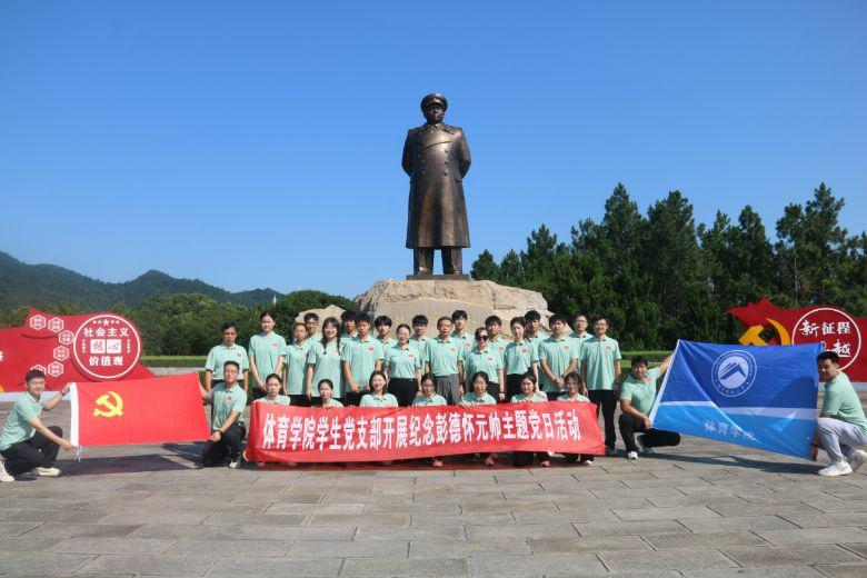 кɫ ³ʹϿƼѧѧԺѧ֧»ʾӿչ⵳ջ