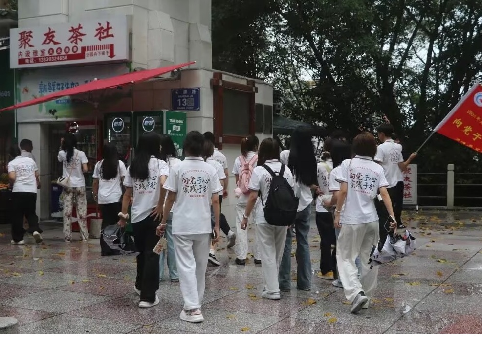 칤ְҵѧԺʵţ廳ҳг ƹջʹ