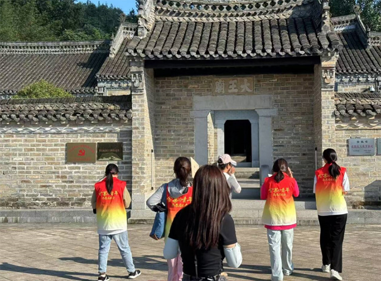 ʦѧѧӸկϪչڡ硱ʵ