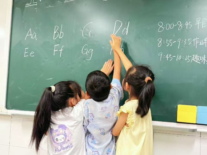 㽭ѧԺѧԺѧ֧̣Ӣ֮ĲСУ԰