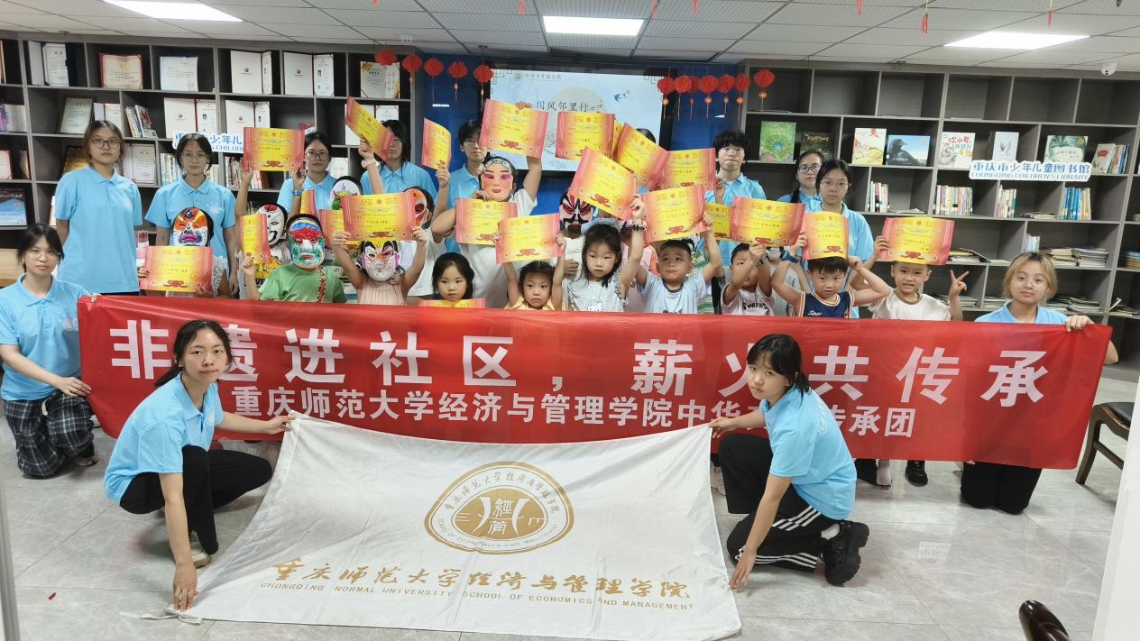  ʦѧѧԺѹӢ־Ըѧ