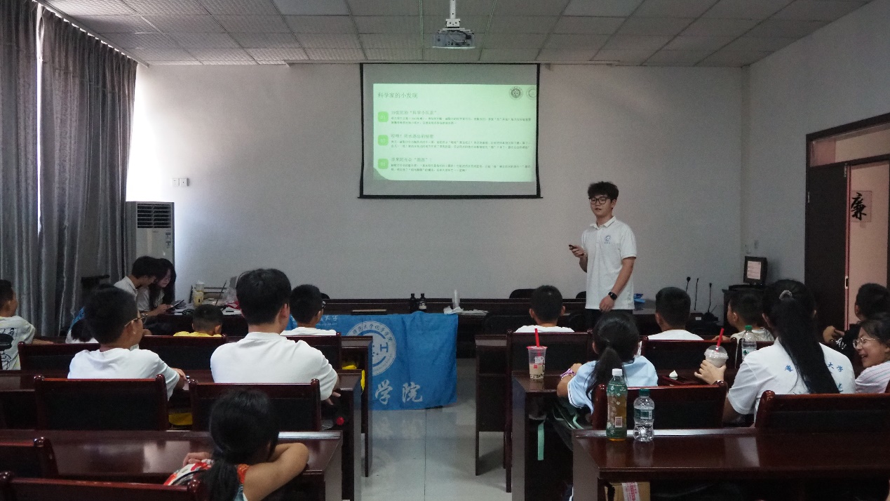 ˮԴѧ Ȥеͯ ʦѧѧѧԺչɹ⻭ջ