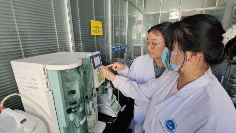 ϳǽѧԺ硾-ഺũʵšŶӴصزɼũʵڽӪ