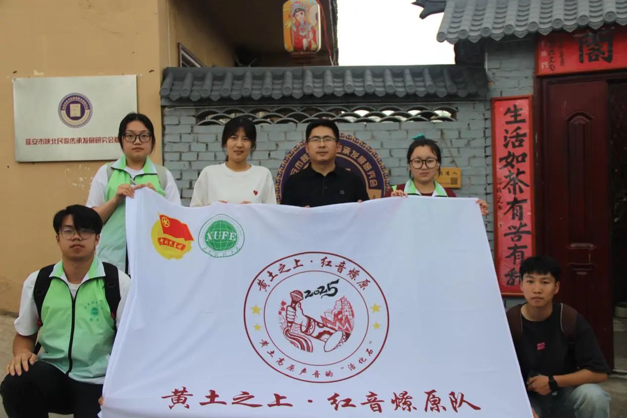 ֮ϡԭӣʮһ| ̽ 贫ļ