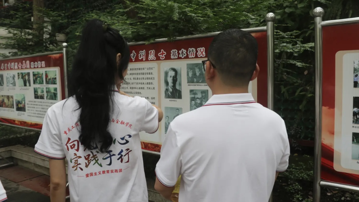 칤ְҵѧԺ硱ʵſչɫʵ¾սʤ80