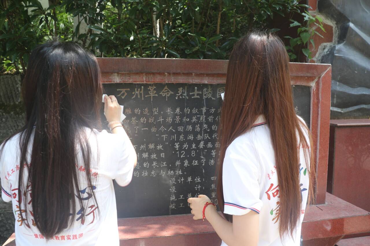 칤ְҵѧԺ֧ʵ߽ʿ԰Ұݡкɫ