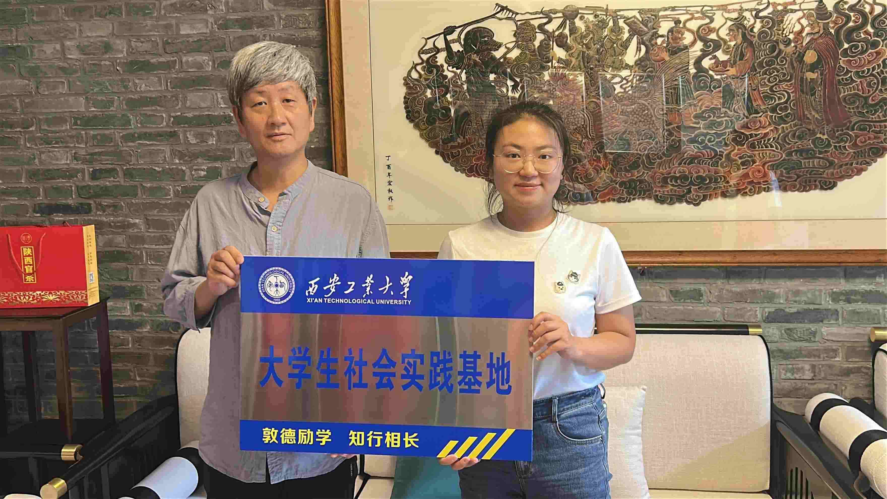 ҵѧʵٻɽƤӰ԰Яֹ ؿнഫ֮·