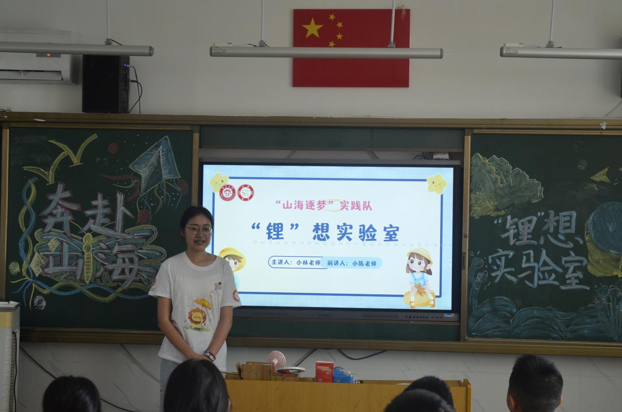 ഺ̽ؿѧоɽ ѧɽΡʵӿչѧ+γ