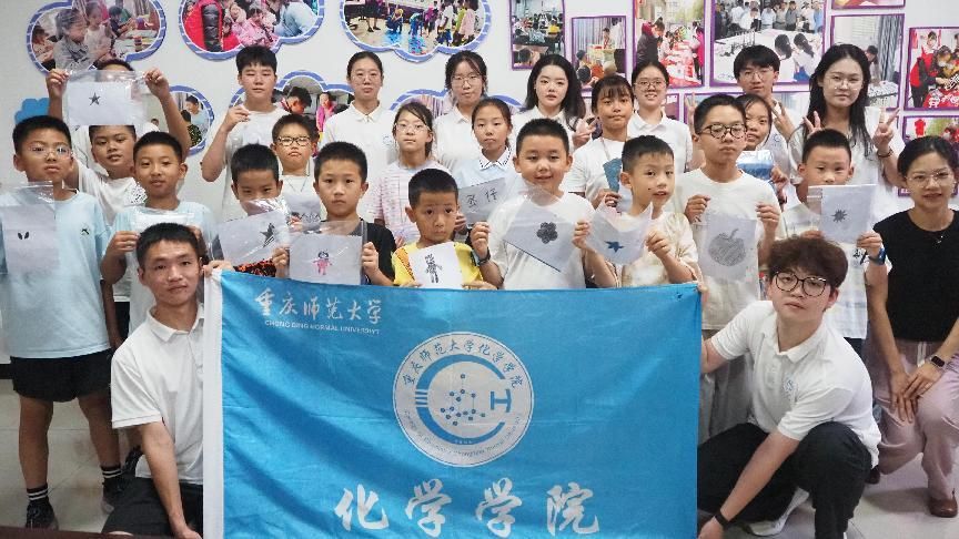 ˮԴ磬Ȥ ʦѧѧѧԺ־ԸŶӾʵ