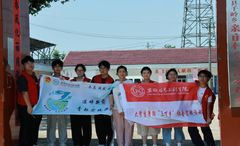 ഺѪеϪǰʵŸǰʵ