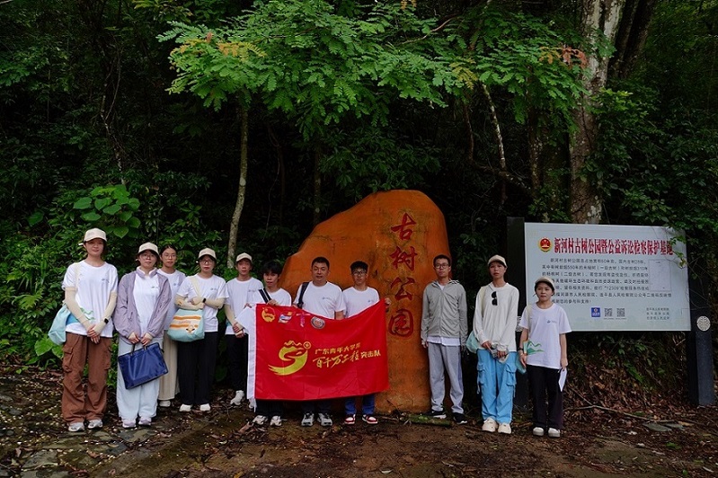 ΪɫŲȫ潡족ũѧػ̬