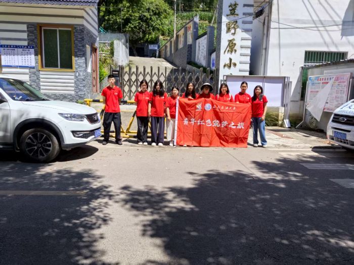 ʯʹѧڷŶӡůҰԭСѧ