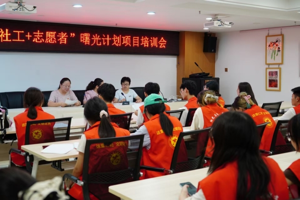 ഺ Уƪ ʯʹѧʵ֦˫֮·