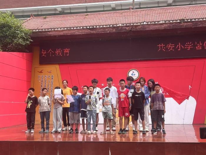 ʯʹѧѧӡ硱´ϣͯ ʮ