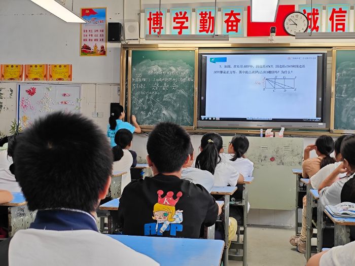 ഺ硱ح߶ 룬ΪѧӼ˼ά