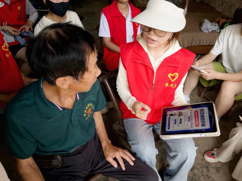 թ壬ػ Ǯӡ ӦüѧԺ ũ֮ӡ ж