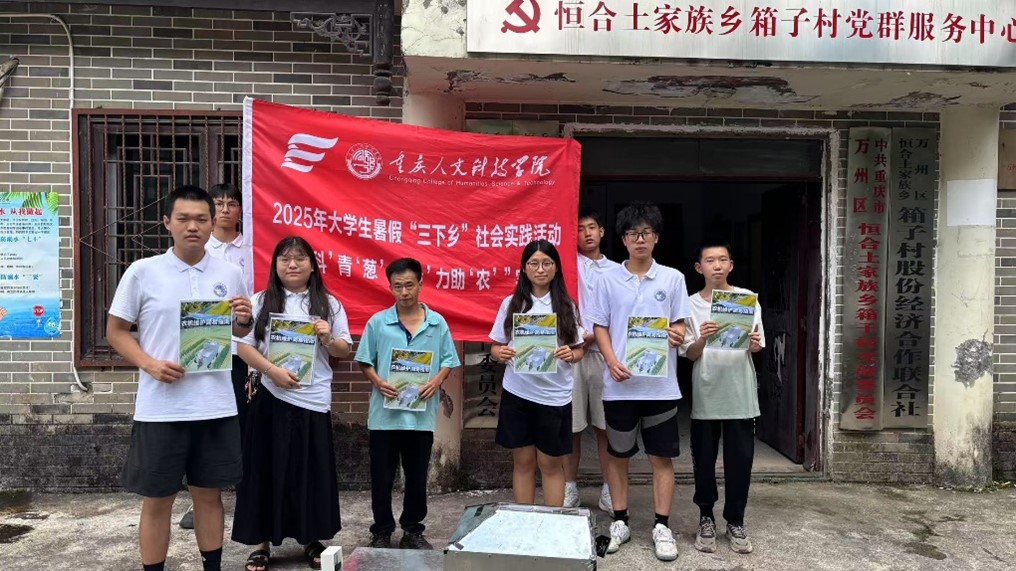 ĿƼѧԺ硱ʵţո壬ػɳ