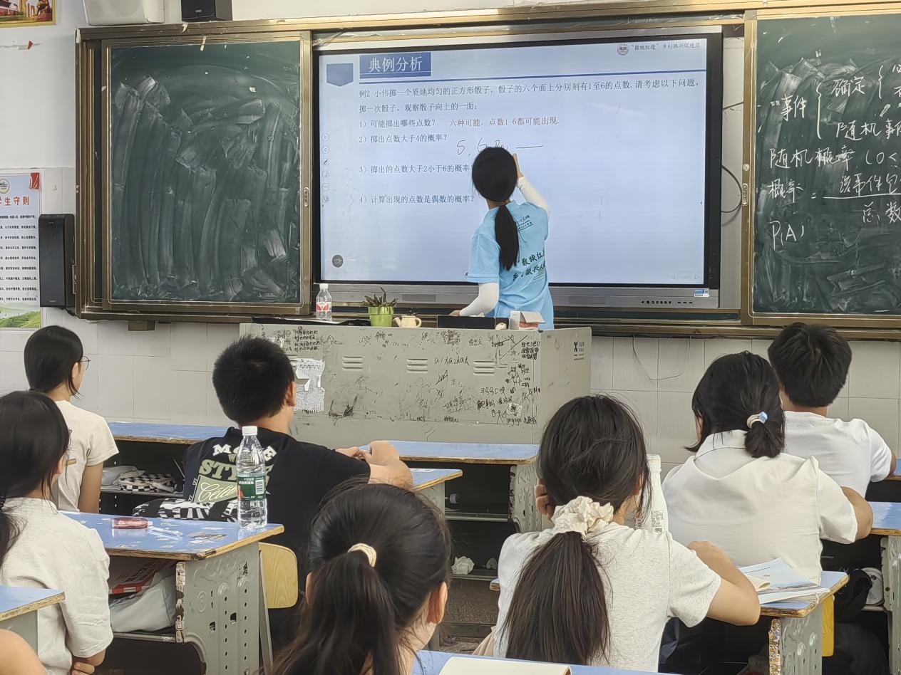 һʦѧ磺ഺãӳ; Ŷʽѧɳ