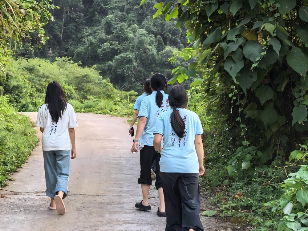 Ϫ֪Сɷǣþͷɽˮ԰֮