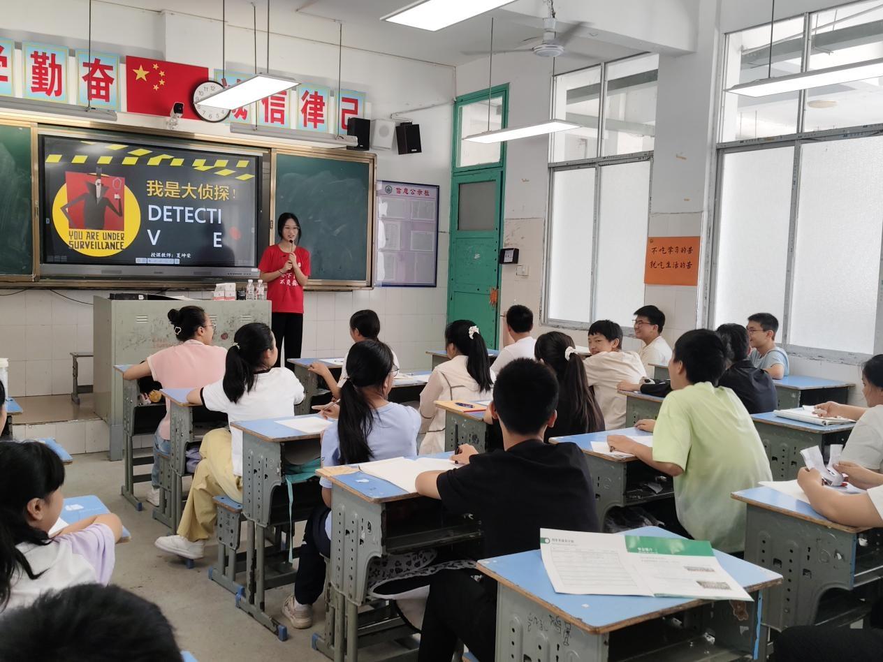 ֽΪͯΪ̽  һر滭εԹ