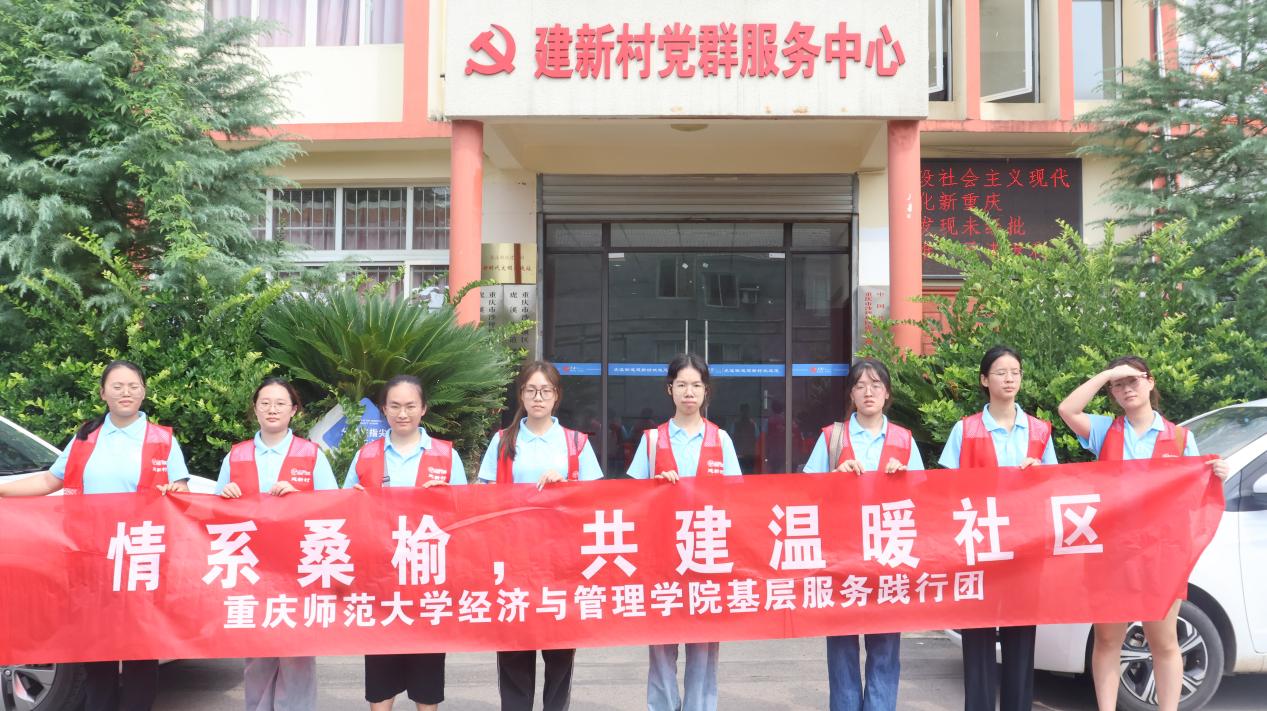 ʦѧѧԺ־ԸӸ´忪չж