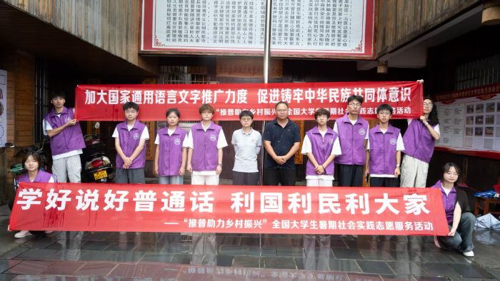 ΪīഺحĴְҵѧԺ"ǳ캽"־ԸСӿչڡ硱ʵ