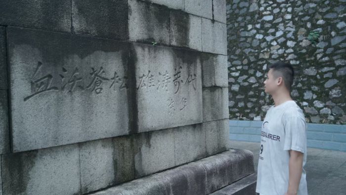 ݹѧԺǻԭʵ磺úɫ£кɫ