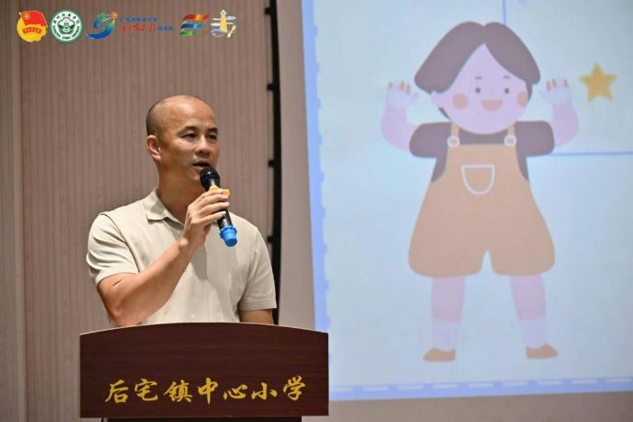 ·ǡ | 2025 ꡰɳѵӪӪʽ߳ɹԲĻ