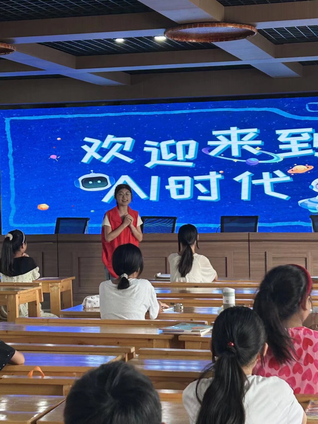 ʦѧ΢־Ըš߽Ŵ壬AIɵͯ