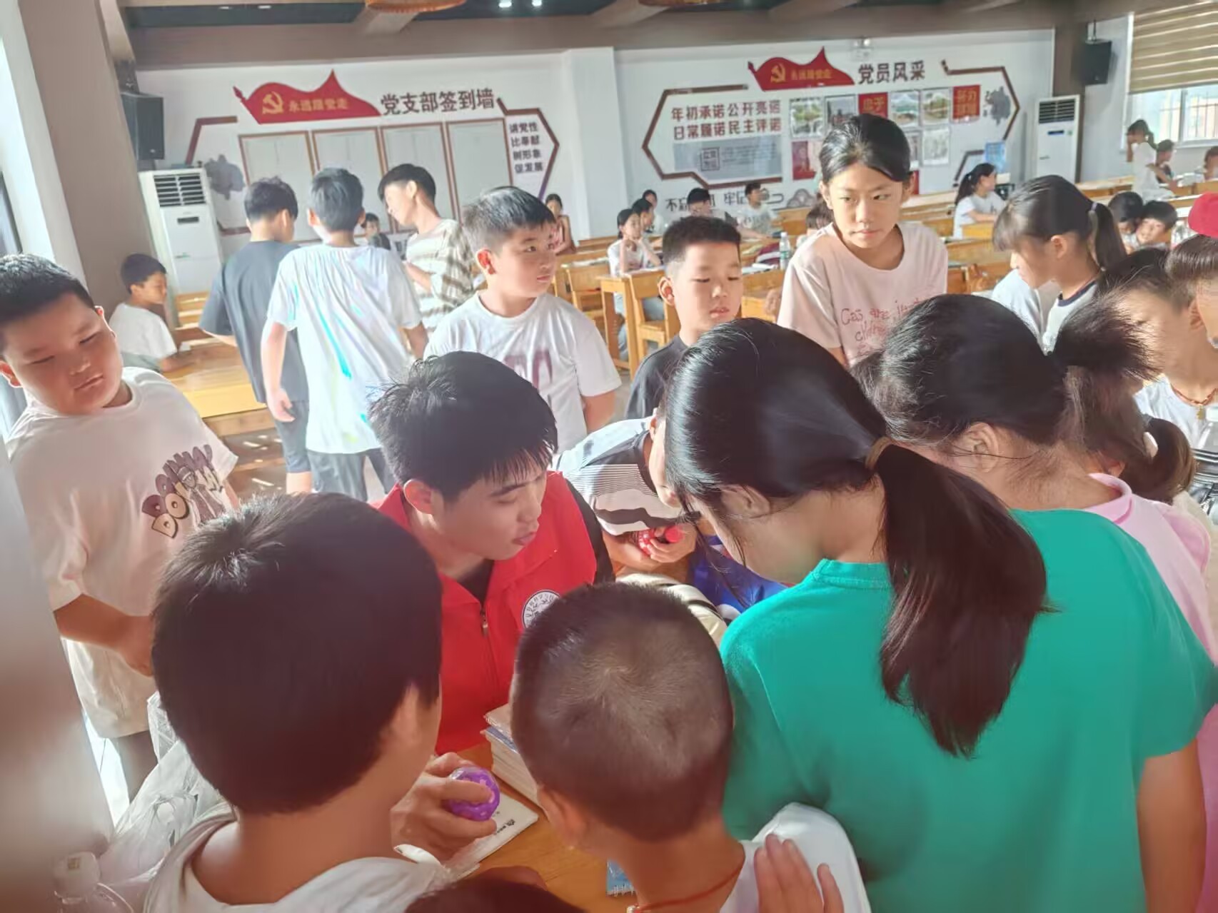 ʦѧѧ뼼ѧԺƼɳǻ۵