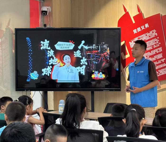  |ұ𹤳ѧԺ־ԸʵŸʡӰлءһǡʵʵ