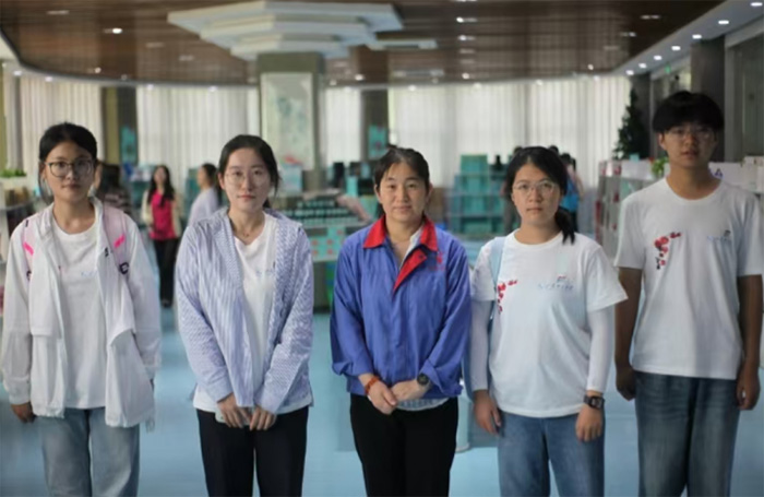 ɽѧѧԺõͼʵŲιۻõƼ޹˾