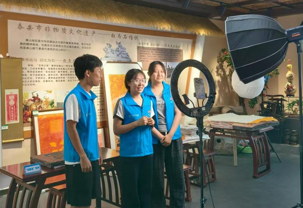 ɽũҵѧѧ磺Я֮־Ұ֮