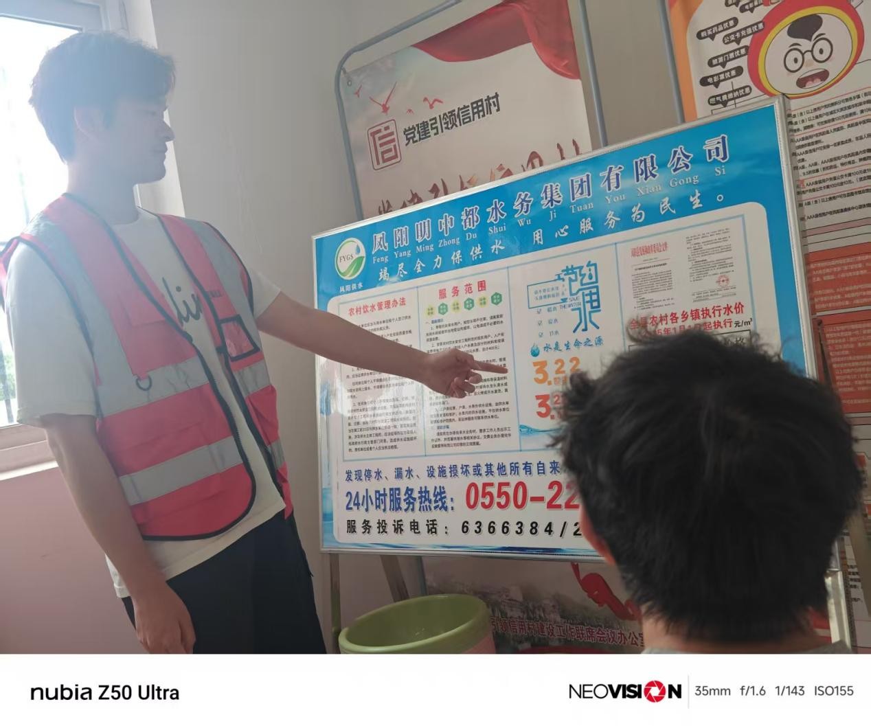 tmp_e5ba260dcb4318d00bb2eaef489632f6ec5c254c22ca4a62