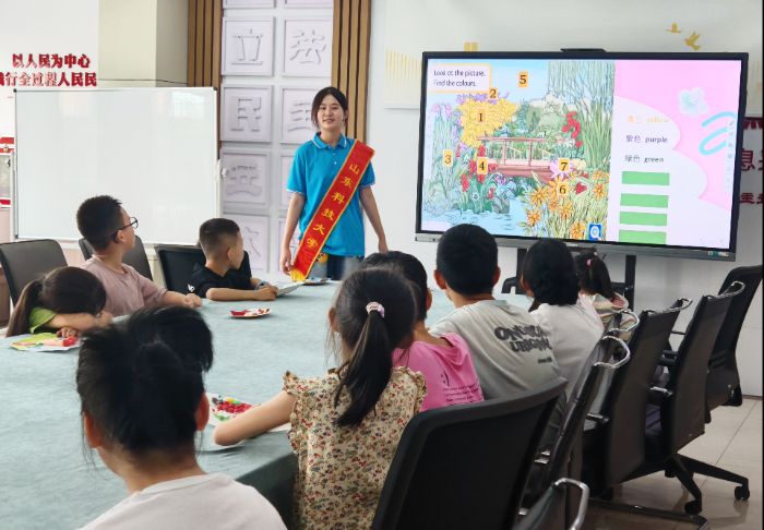 ͷӢ磺ǻ桰־ԸӴѧ߽Ѥ