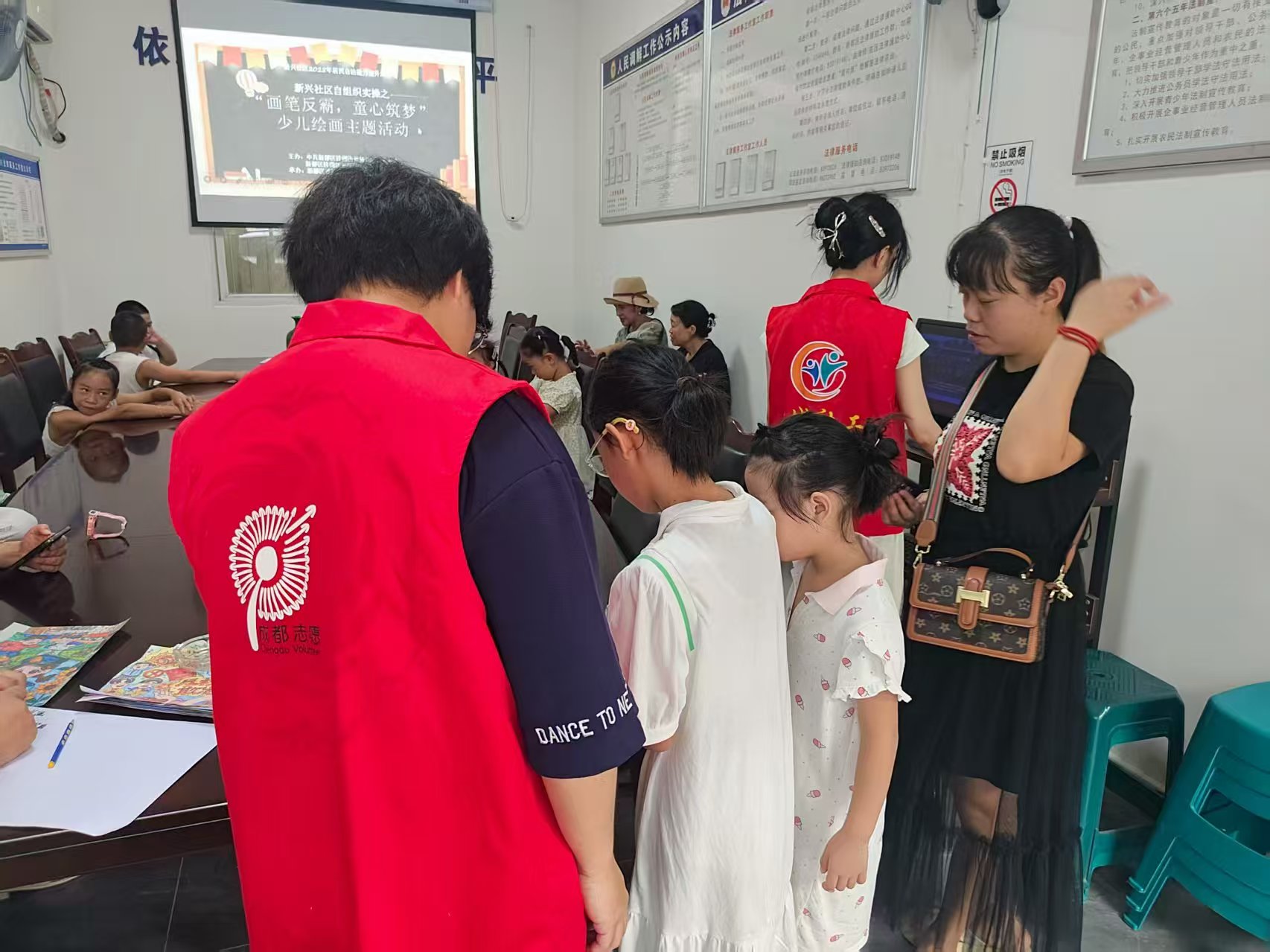 տƼѧʵѧЯͬУг԰